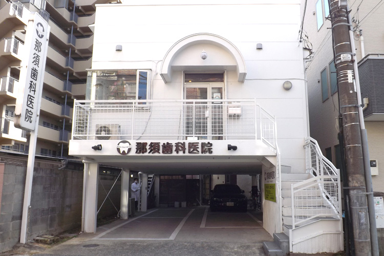 当院に到着となります