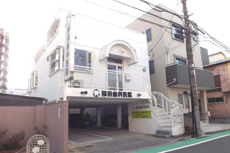 当院に到着となります